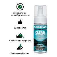 Sibearian  чистящая пена Clean 150 мл