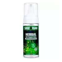 Sibearian  чистящая пена Herbal 150 мл