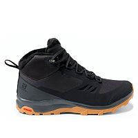 Salomon  ботинки мужские Outsnap cswp