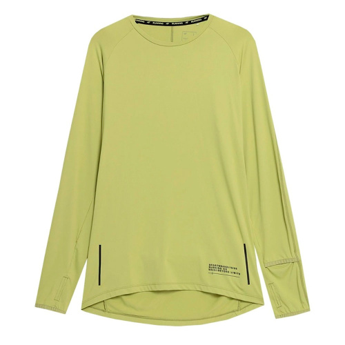 4F  лонгслив мужской Running