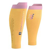 Compressport  гетры R2 3.0