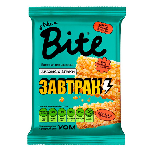 Bite  батончик злаково-арахисовый "Арахис"