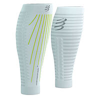 Compressport  гетры R2 aero