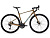 Giant  велосипед Revolt 0 - 2024 (ML (700)-26, pyrite brown)