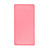 Arena  полотенце Gym (one size, pink white)