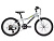 Giant  велосипед XTC Jr 20 Lite - 2022 (one size (20"), good gray)