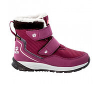 Jack Wolfskin  ботинки детские Polar wolf texapore mid