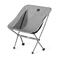 Naturehike  кресло складное Stellaluna L04 Ultralight Moon Chair