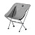 Naturehike  кресло складное Stellaluna L04 Ultralight Moon Chair (M, grey)