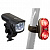 Author  комплект фонарей Light set Xray 150 lm / Duplex X7  20lm (one size, black)