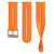 Suunto  ремешок для часов 24 ATH7 Silicon strap (one size, no color)