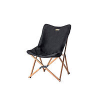 Naturehike  кресло складное MW01 outdoor folding chair