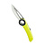 Petzl  нож Spatha (one size, yelllow)