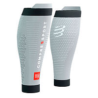 Compressport  гетры R2 3.0