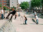 Самокаты, скейты, ролики