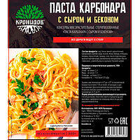 Кронидов  туристическая еда паста карбонара с сыром и беконом, 300гр.