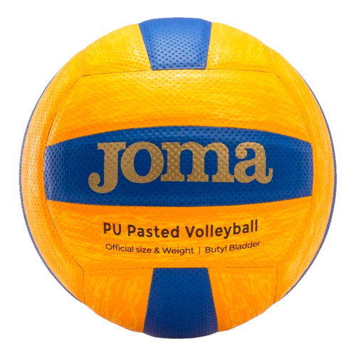 Joma  мяч волейбольный High