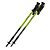 Fizan  трости Explorer (one size, lime grey)