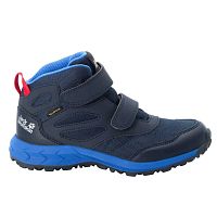 Jack Wolfskin  ботинки детские Woodland texapore mid vc