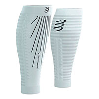 Compressport  гетры R2 aero
