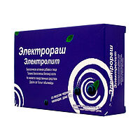 Halewood  электролит вкус черники (1 шт)