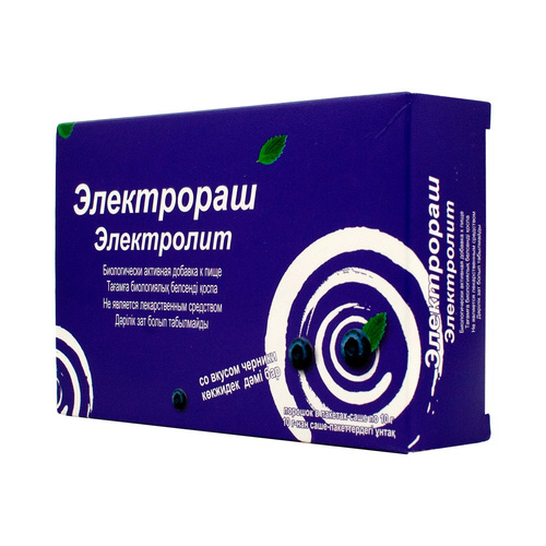 Halewood  электролит вкус черники (1 шт)