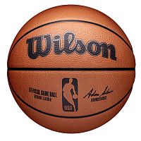 Wilson  мяч баскетбольный NBA Official Game Ball
