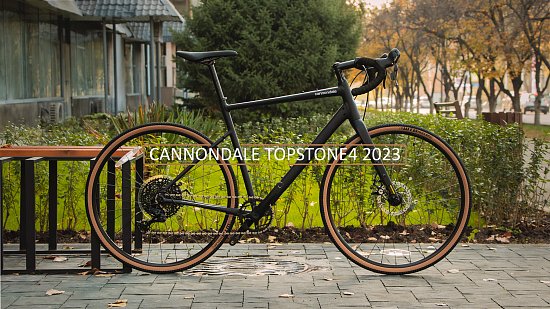 Обзор гравийного велосипеда Cannondale Topstone 4 (2023)