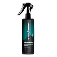 Sibearian  водоотталкивающая пропитка для мембранных тканей на водной основе (спрей)PRO GO 250 мл