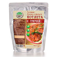 Кронидов  туристическая еда каша гречневая с котлетой, 250 гр.