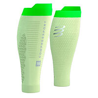 Compressport  гетры R2 3.0