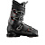 Salomon  ботинки горнолыжные мужские S/Pro Supra Sport Gw (28-28.5, black-dark grey met-oil green)