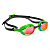 Madwave  очки для плавания Alien rainbow - 1шт (упак. 12шт.) (one size, green)