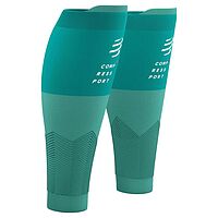 Compressport  гетры компресcионные R2 v2