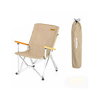 Naturehike  кресло складное 2019 shangye folding chair
