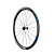 Giant  колесо переднее SLR1 Disc Aero (one size, no color)