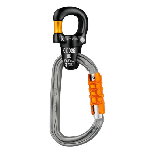 Petzl  вертлюг Swivel Open фото 3