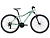 Liv  велосипед Bliss 27.5 - 2021 (M-18" (27.5")-25, desert sage)