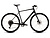 Cube  велосипед Nulane Pro - 2026 (XS-50 cm (700), grey chrome)