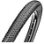 Maxxis  покрышка Pace F (29 x 2.1, black)