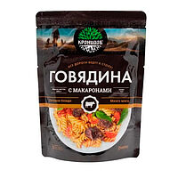 Кронидов  туристическая еда макароны с говядиной, 250гр.