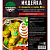 Кронидов  туристическая еда индейка со шпинатом и сыром фета, 300 г (one size, no color)