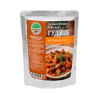 Кронидов  туристическая еда гуляш из говядины, 250 гр.