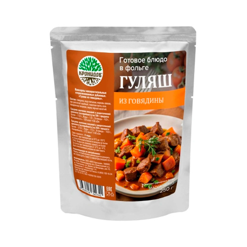 Кронидов туристическая еда гуляш из говядины, 250 гр. Кронидов туристическая еда гуляш из говядины, 250 гр.