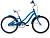 Liv  велосипед Adore 20 - 2022 (one size (20"), dark blue)